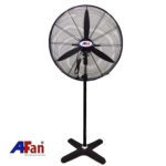 Quạt công nghiệp đứng AFan AFS-500